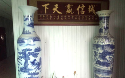 聯系方式